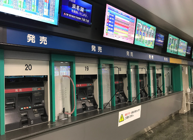 6fイメージ